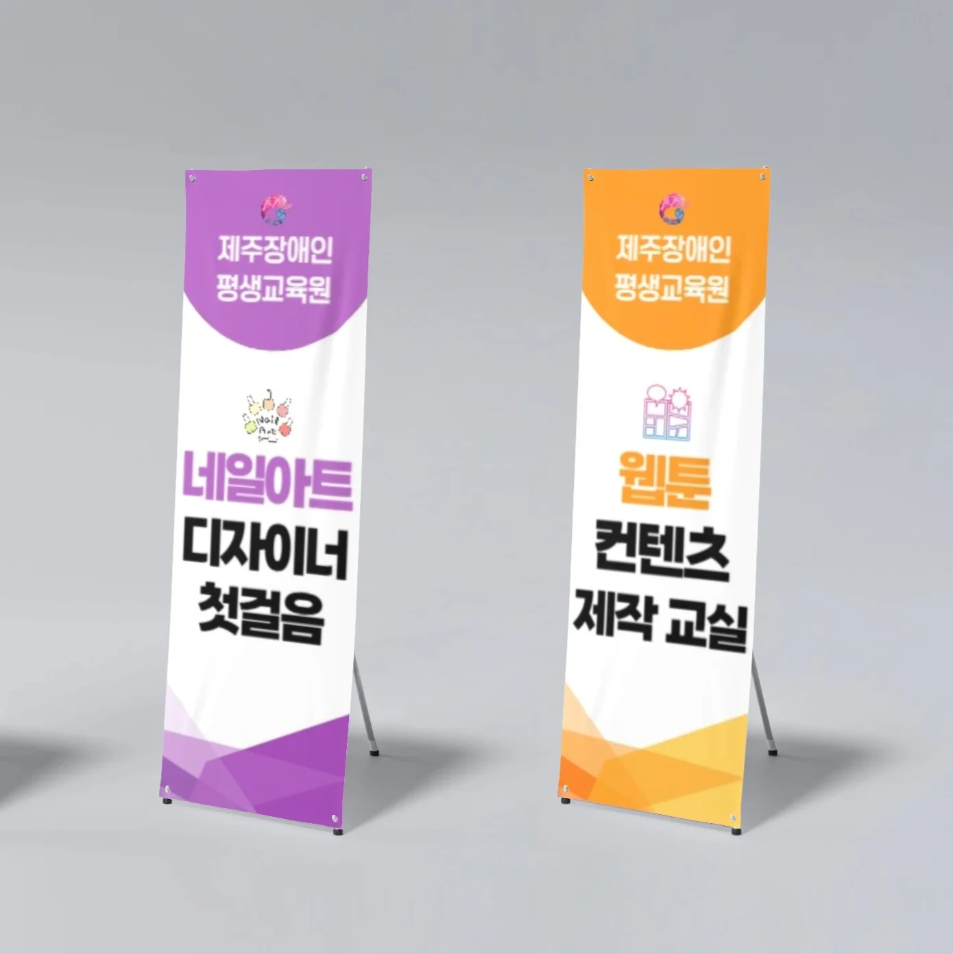 포트폴리오 메인이미지