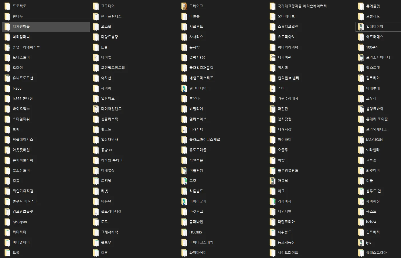 포트폴리오 메인이미지