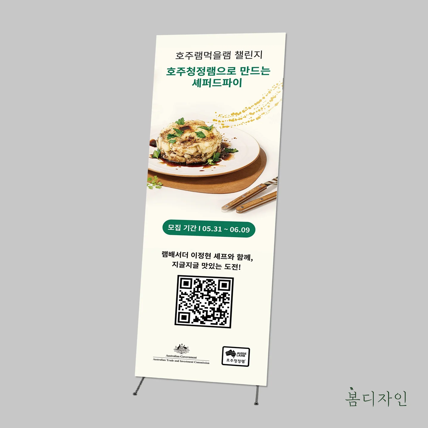 포트폴리오 메인이미지