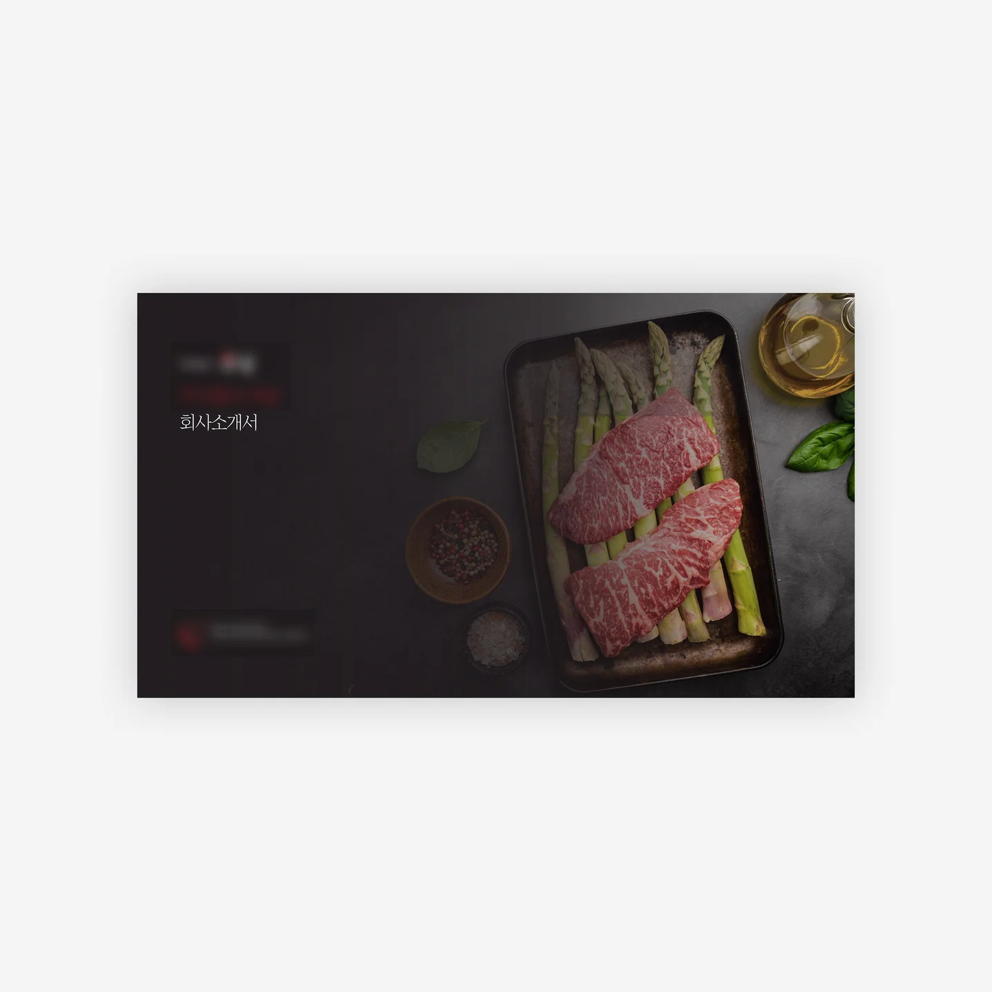 포트폴리오 메인이미지