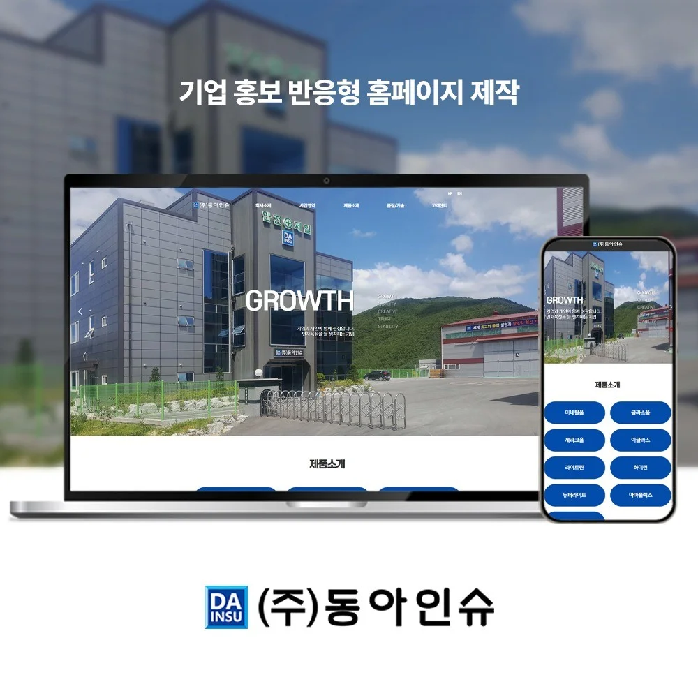 포트폴리오 메인이미지