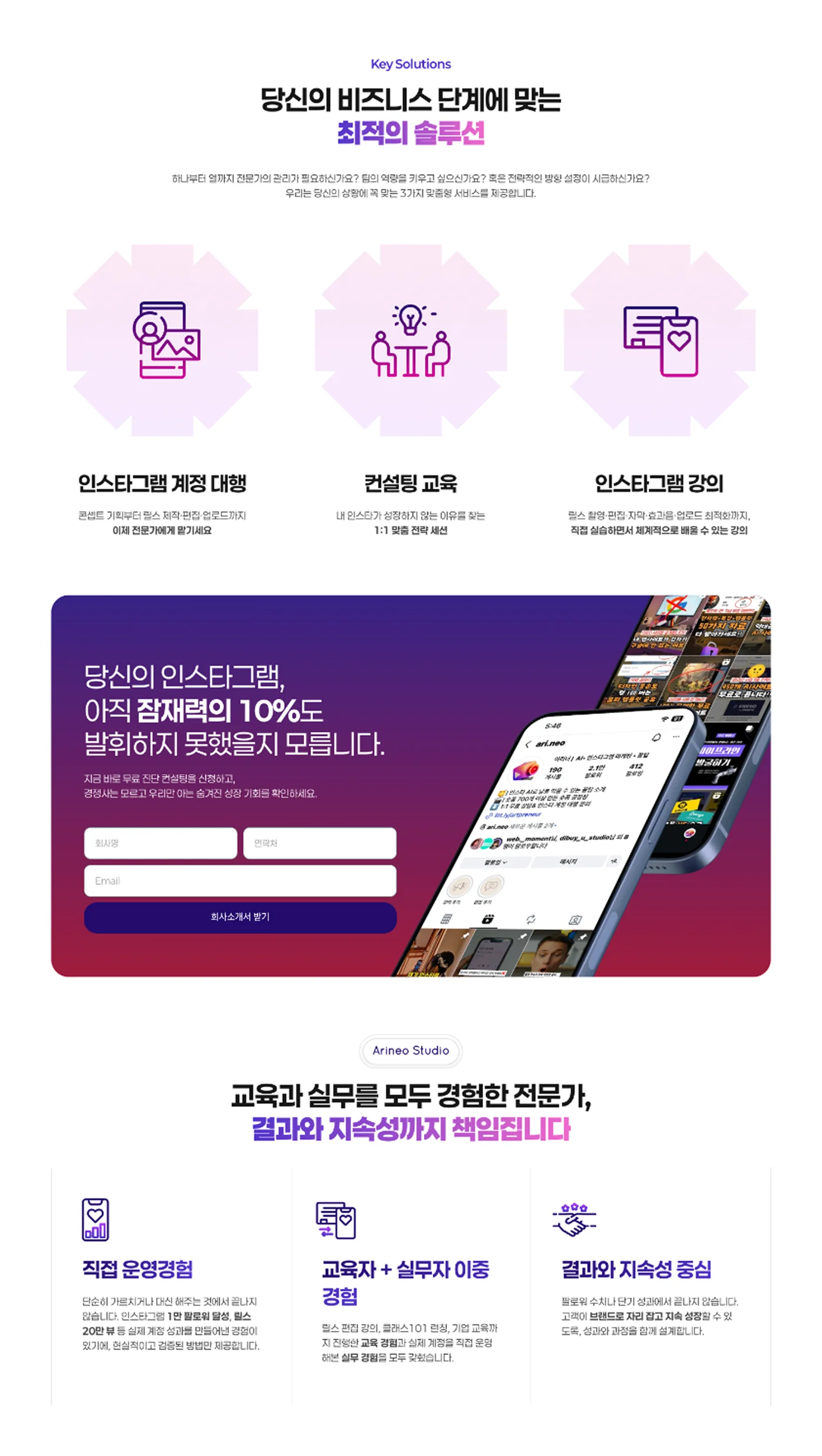 디자인 포트폴리오