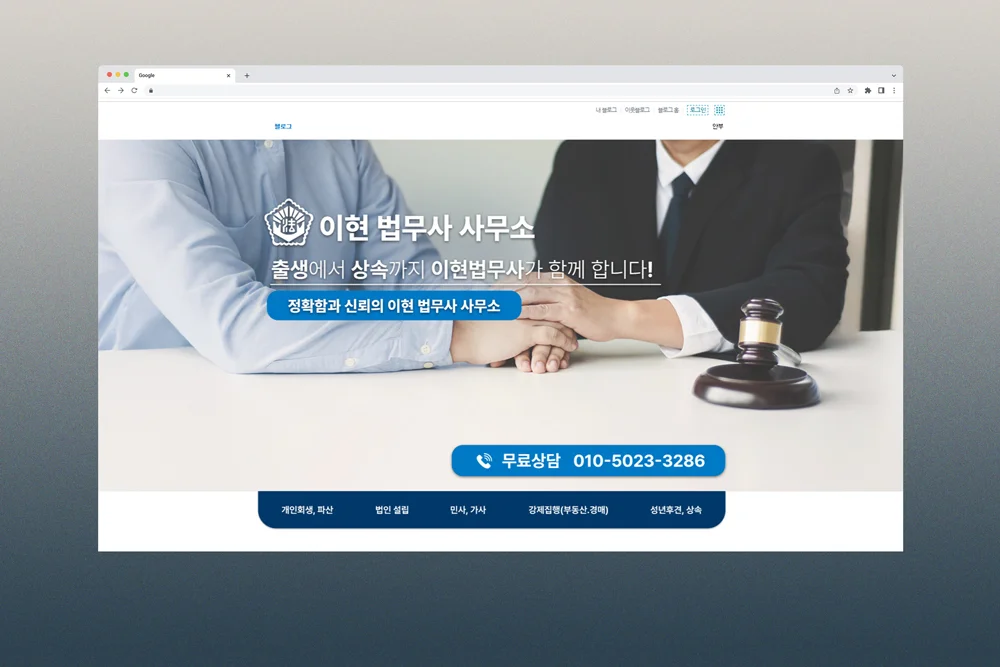 디자인 포트폴리오