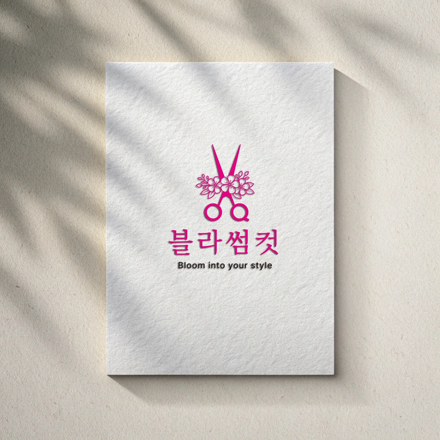 포트폴리오 메인이미지