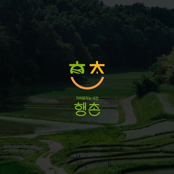 GRIDA그리다 전문가의 포트폴리오 - 크몽