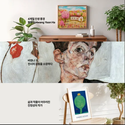 포트폴리오-메인배너디자인