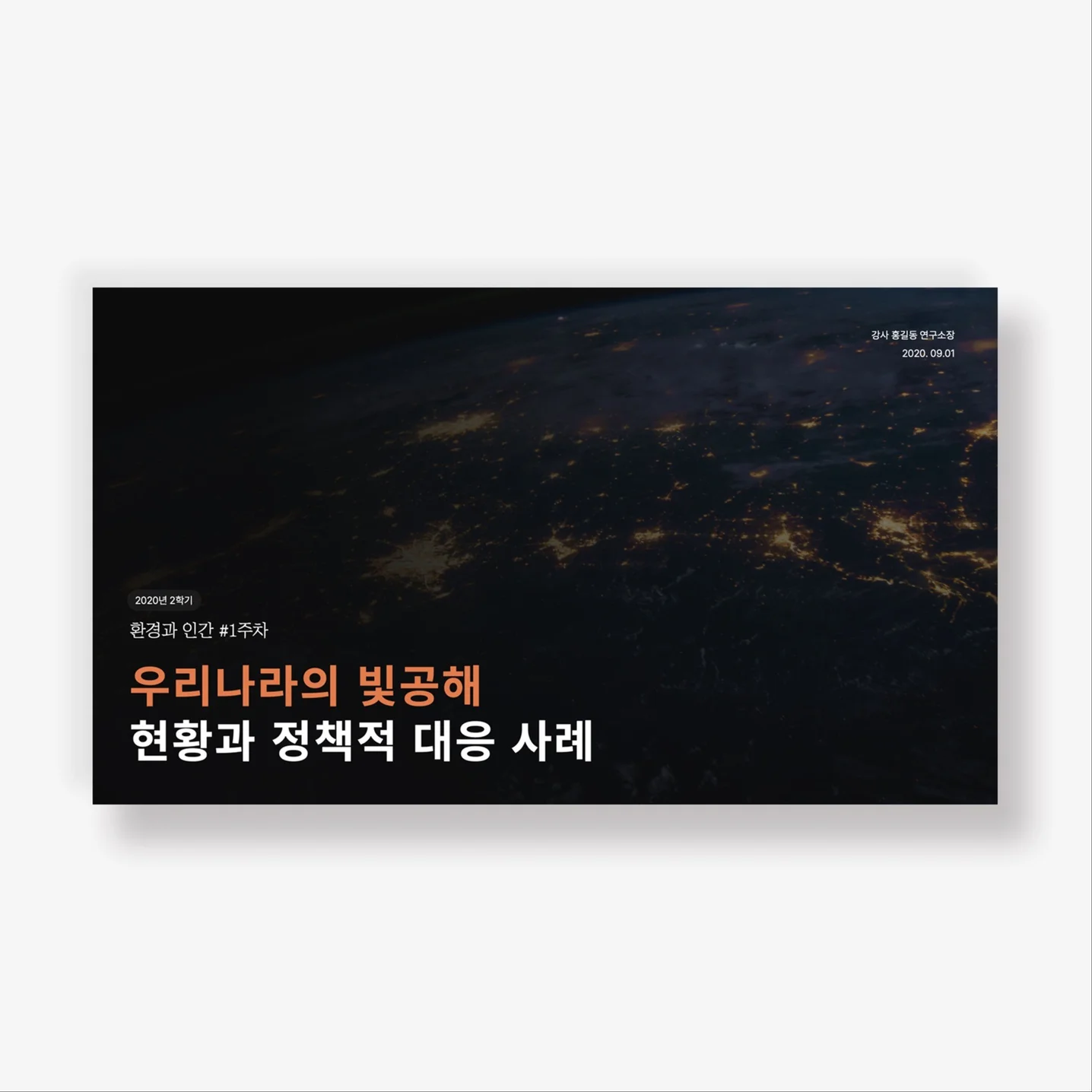 포트폴리오 메인이미지