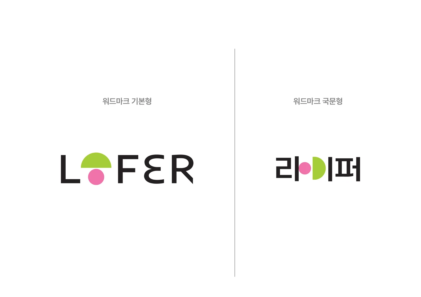 디자인 포트폴리오
