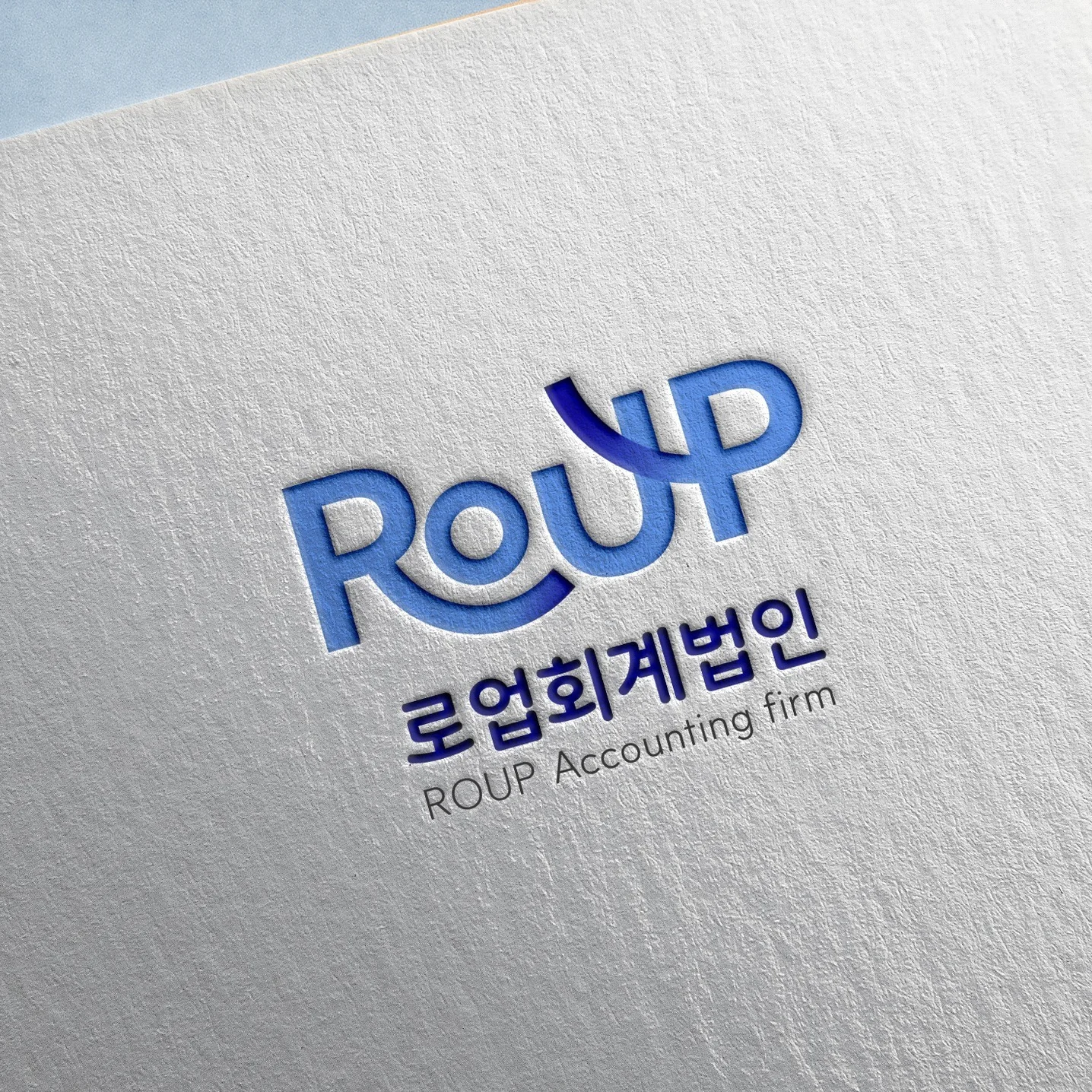 포트폴리오 메인이미지