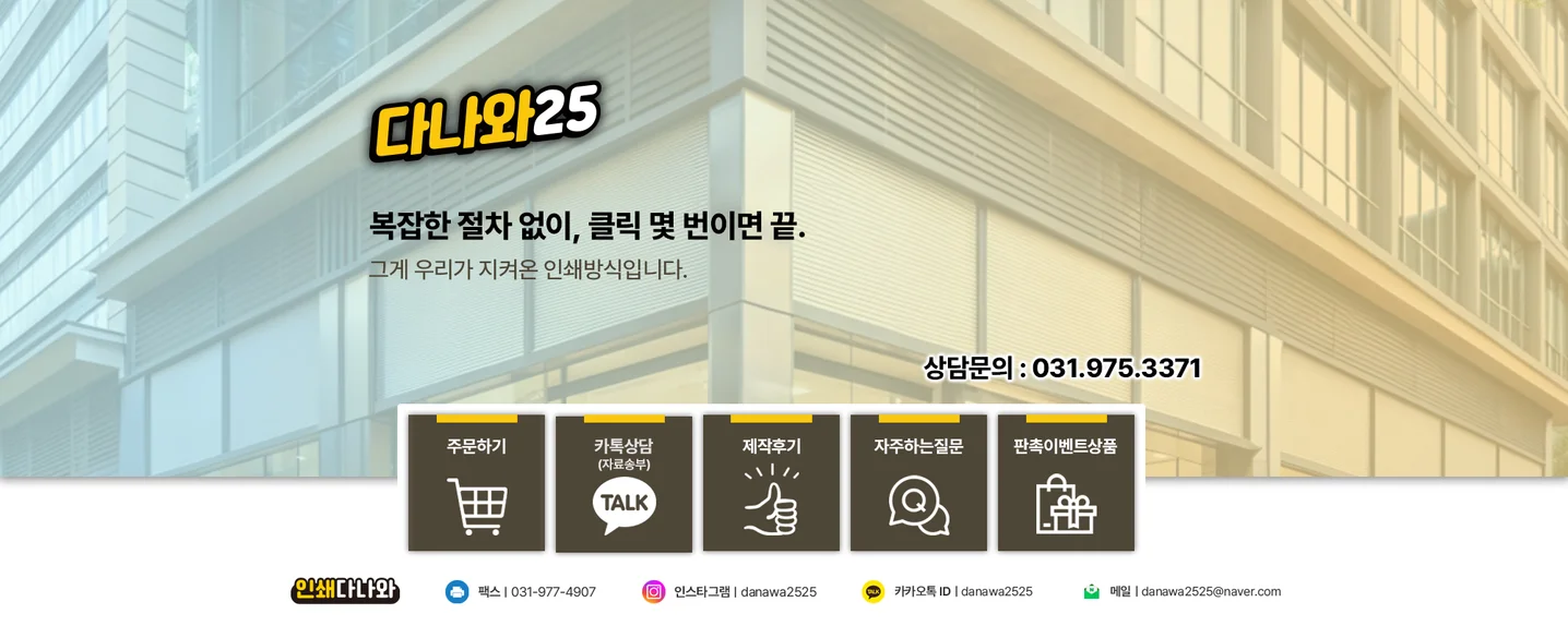 디자인 포트폴리오