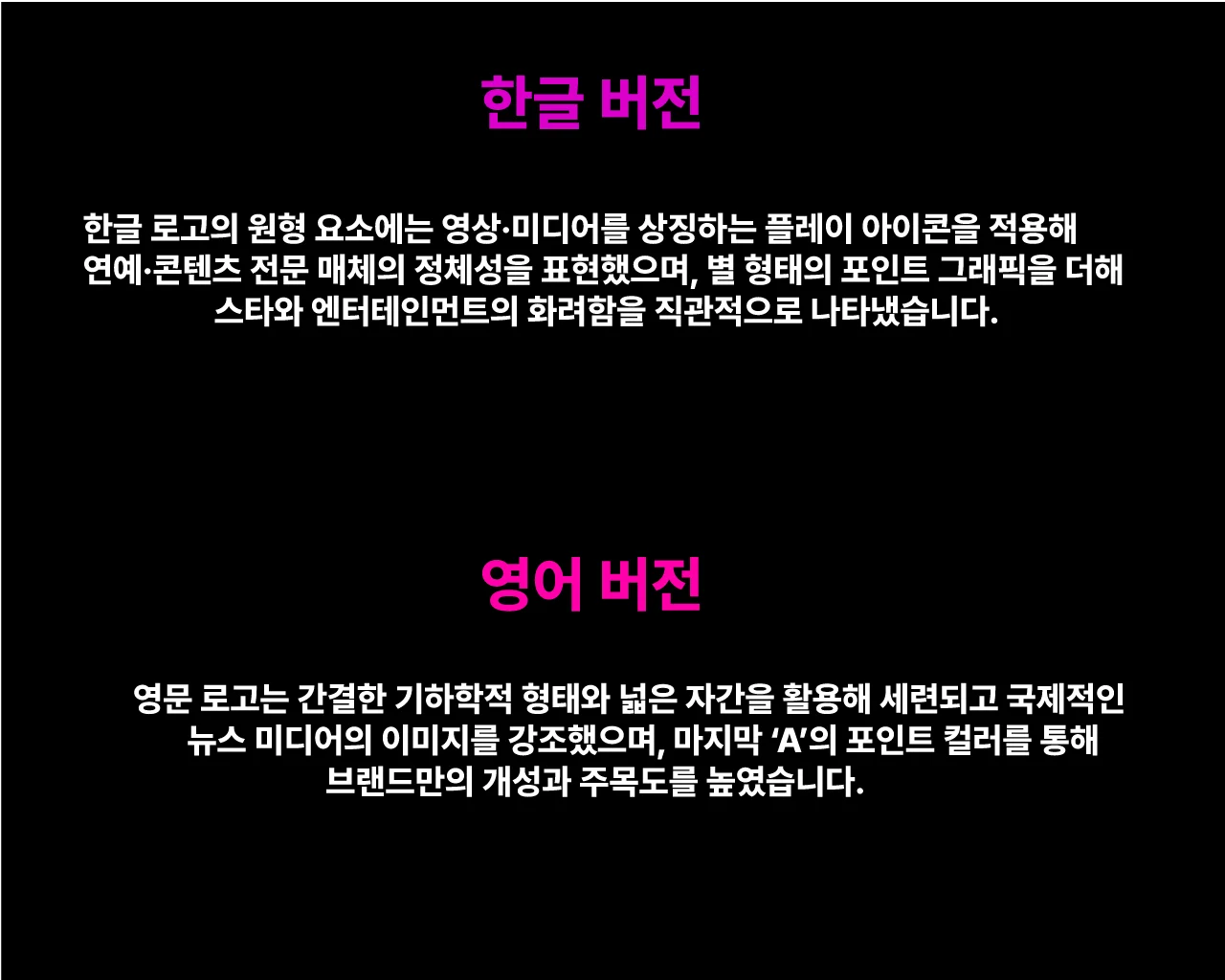 디자인 포트폴리오