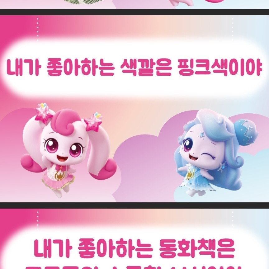 로고디자인, 인쇄∙홍보물 전문가 비범한유채꽃 - 크몽