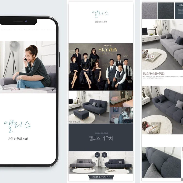 포트폴리오 메인이미지