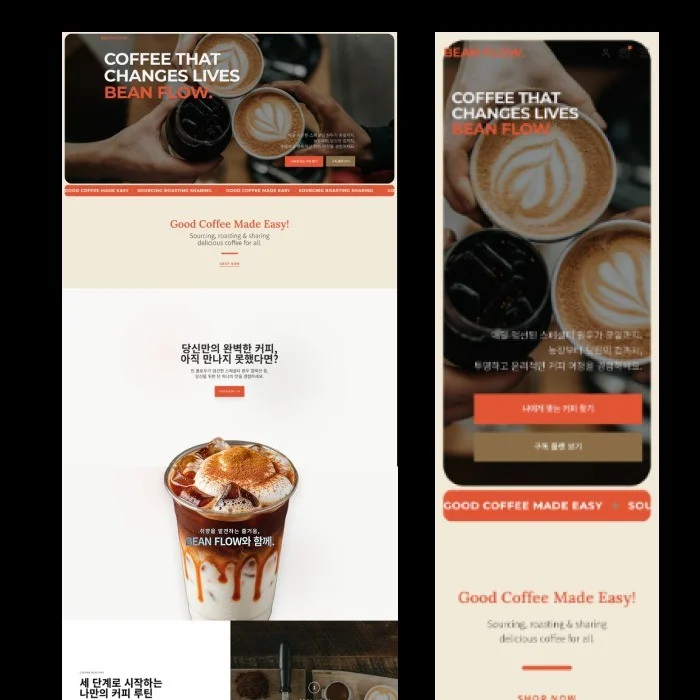 포트폴리오 메인이미지