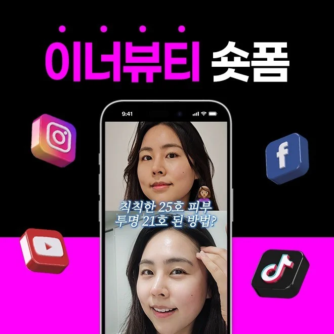 포트폴리오 메인이미지