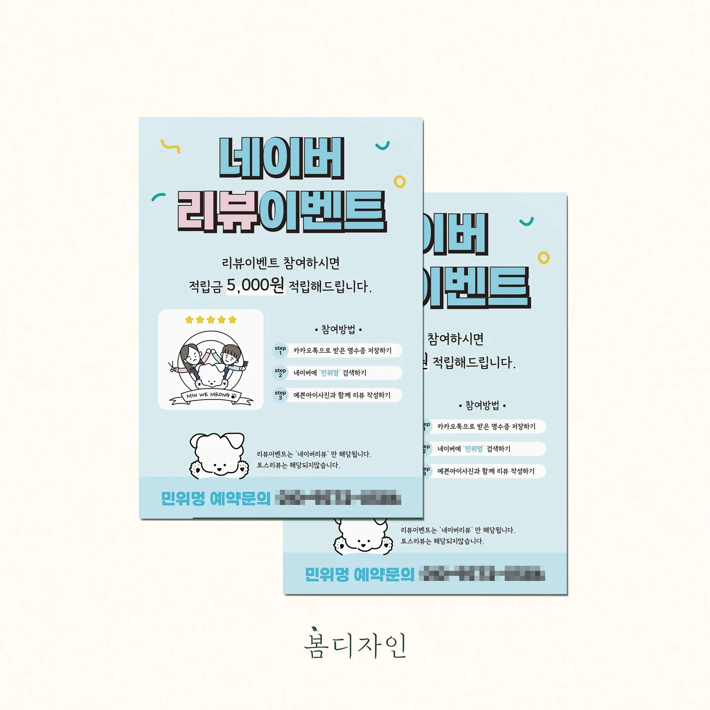 포트폴리오 메인이미지