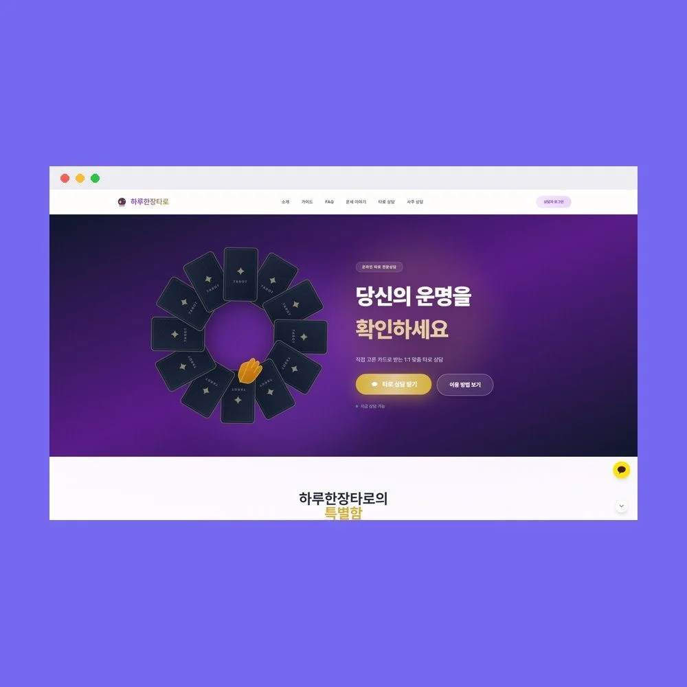 포트폴리오 메인이미지