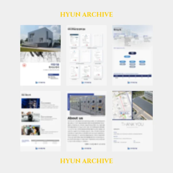 디자인 포트폴리오