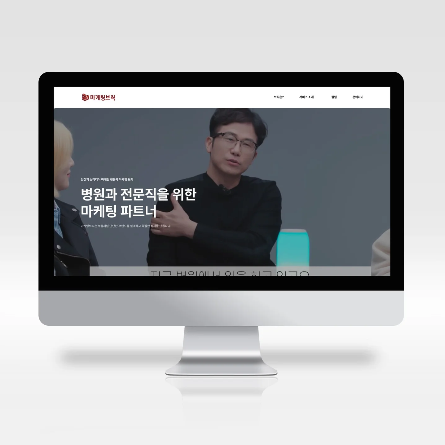 포트폴리오 메인이미지