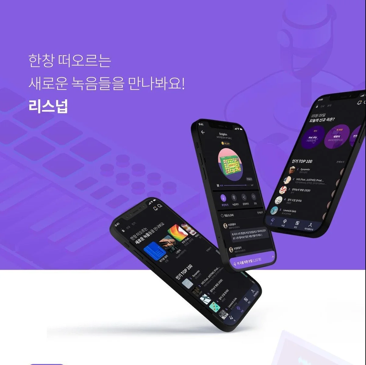 포트폴리오 메인이미지