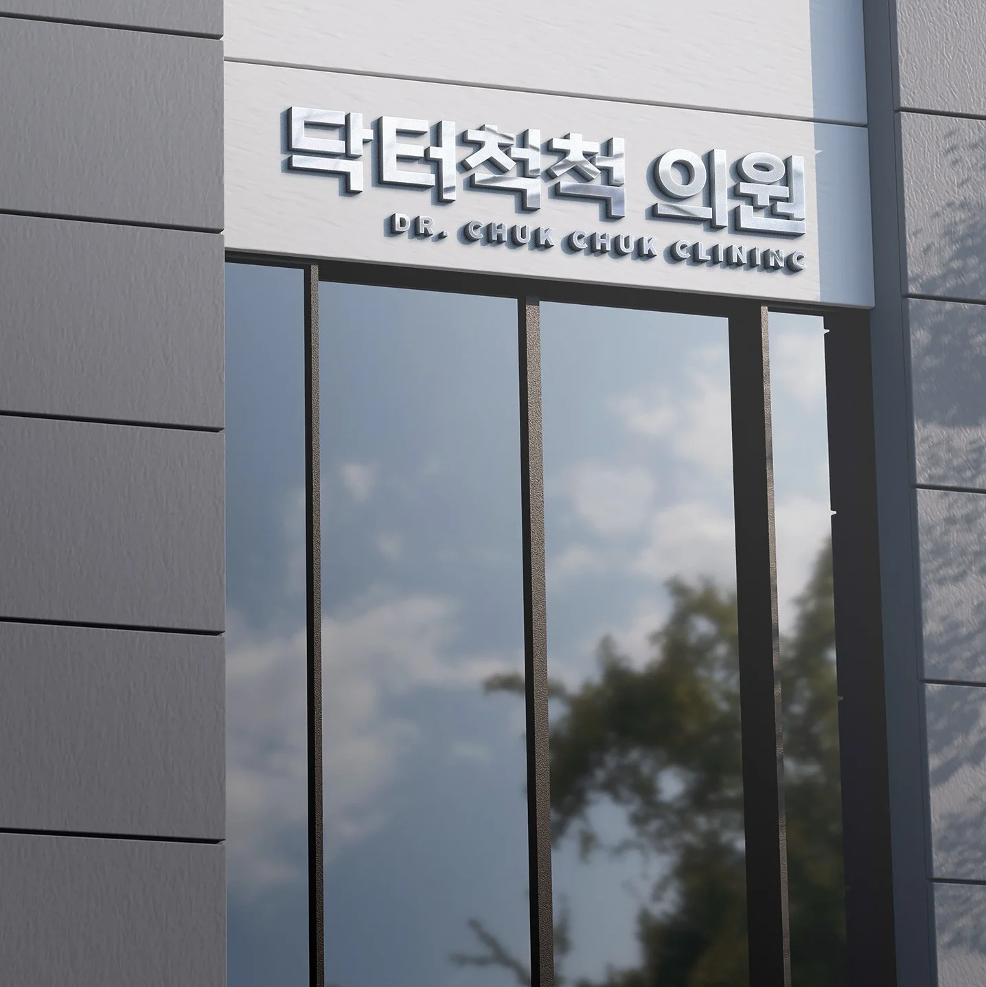 포트폴리오 메인이미지
