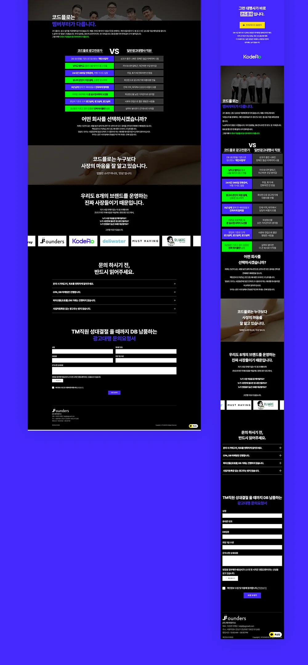 디자인 포트폴리오