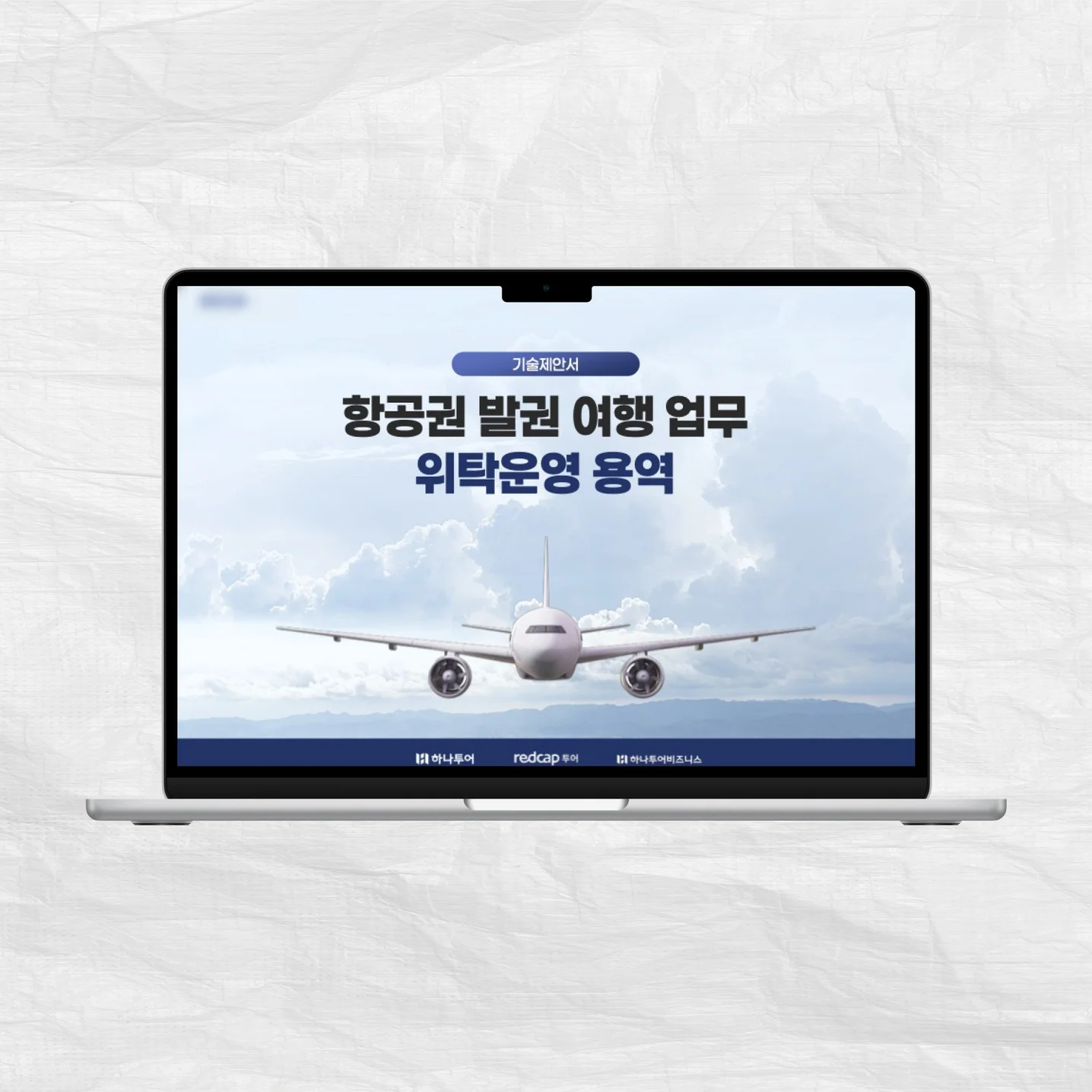 포트폴리오 메인이미지