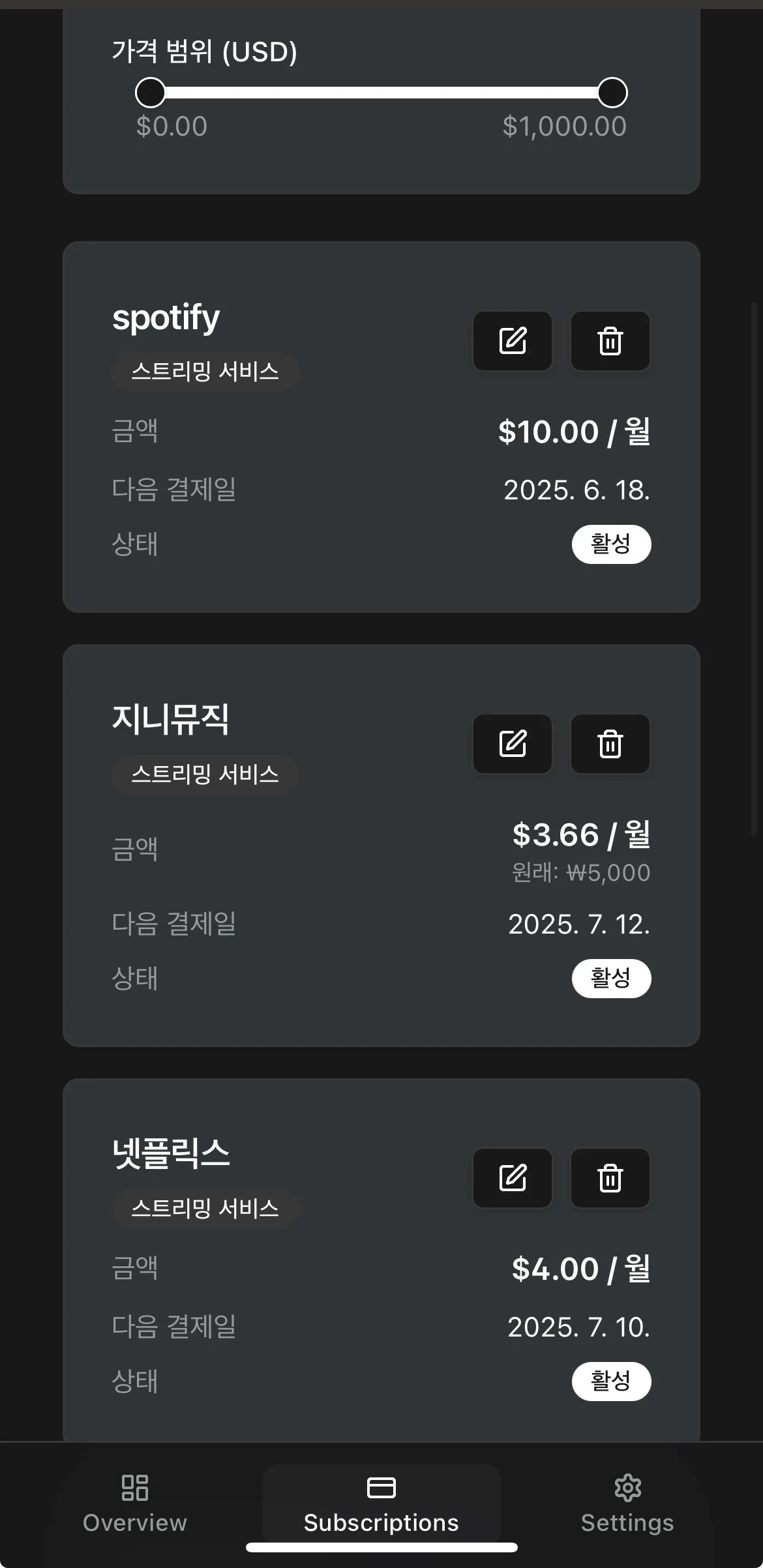 디자인 포트폴리오