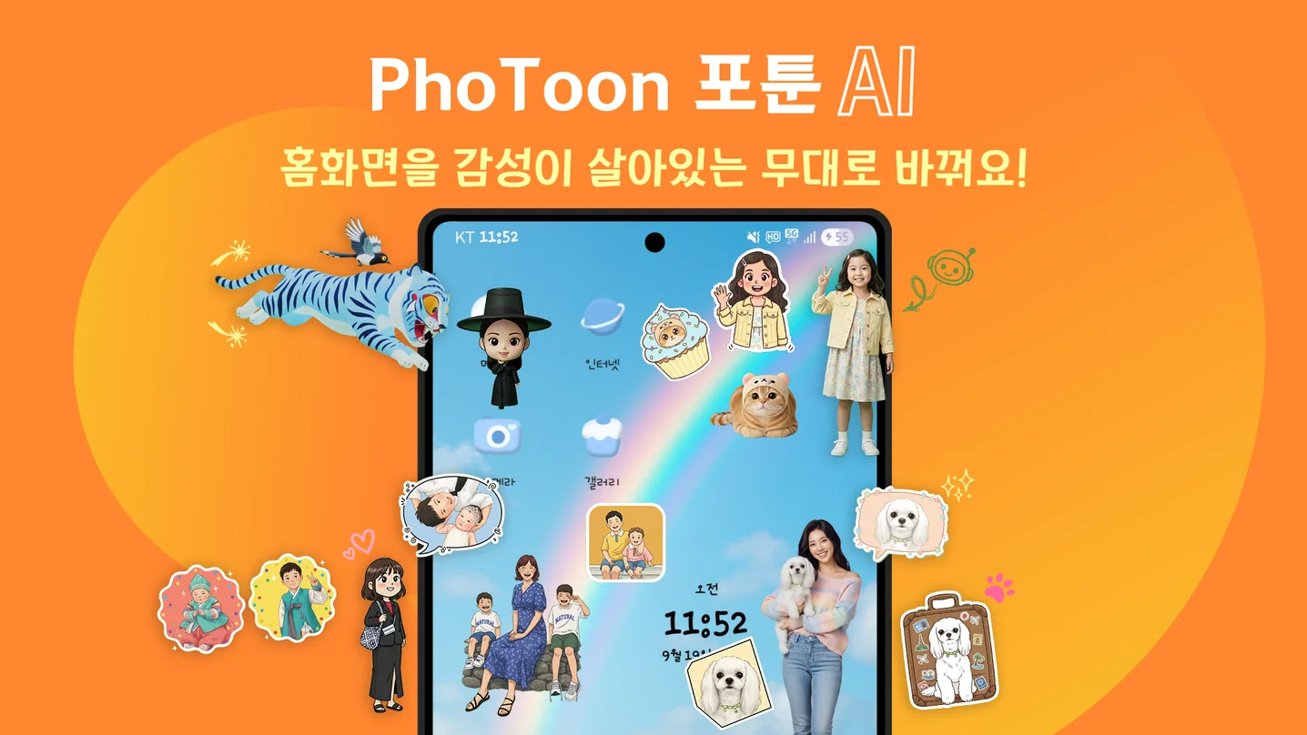 디자인 포트폴리오