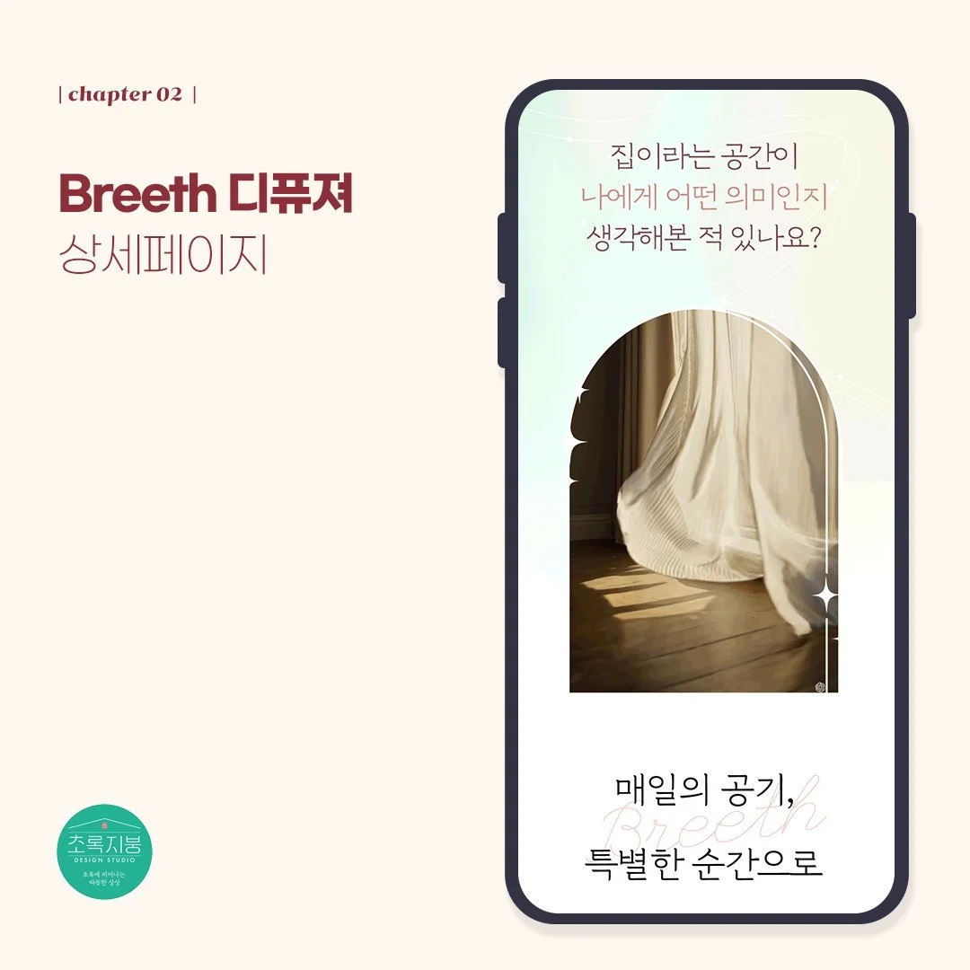 포트폴리오 메인이미지