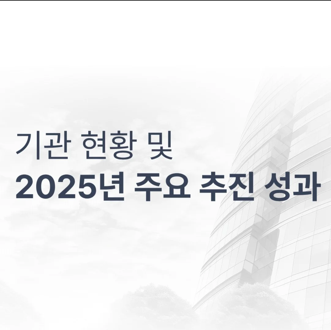 포트폴리오 메인이미지