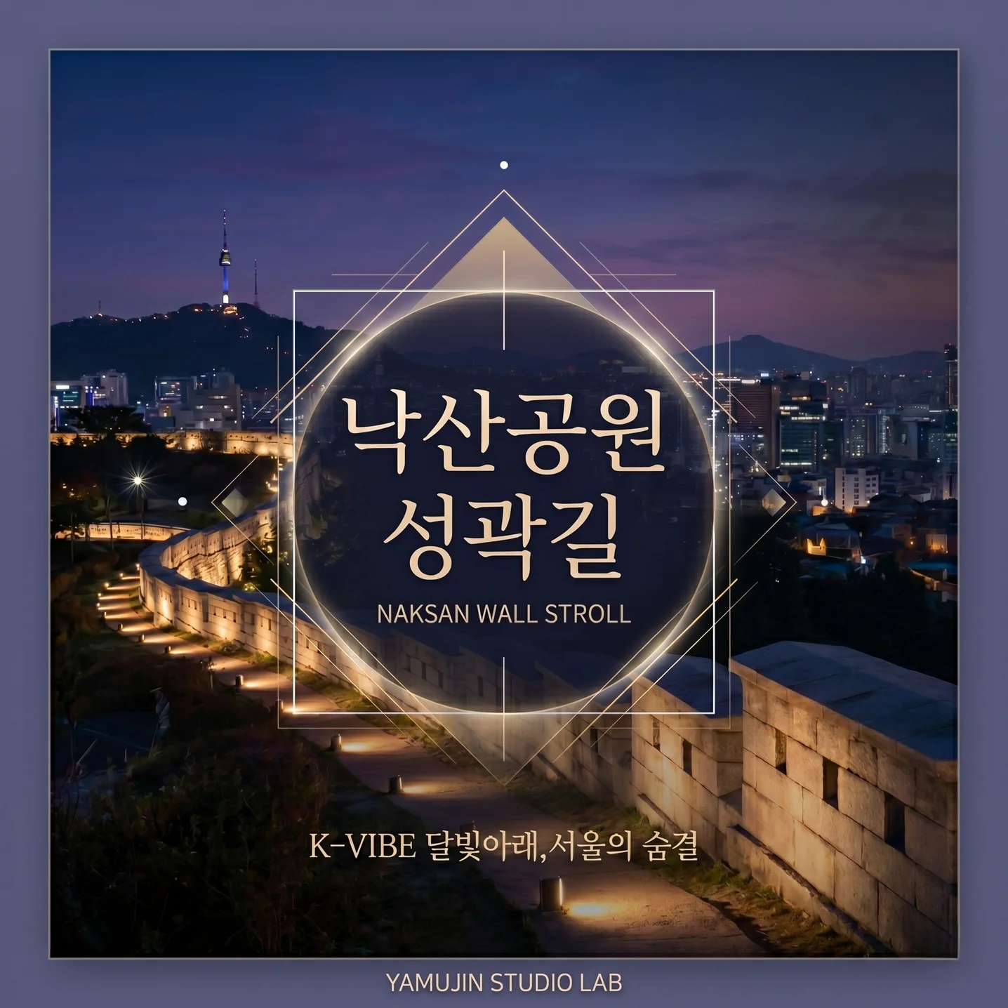 포트폴리오 메인이미지