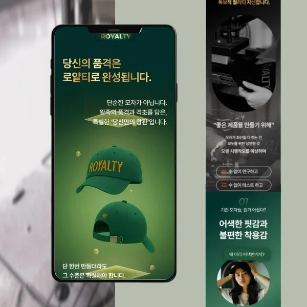 포트폴리오 메인이미지