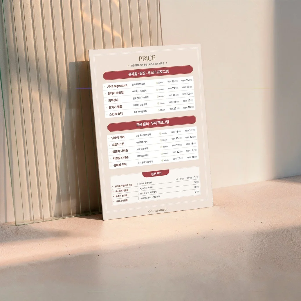 포트폴리오 메인이미지