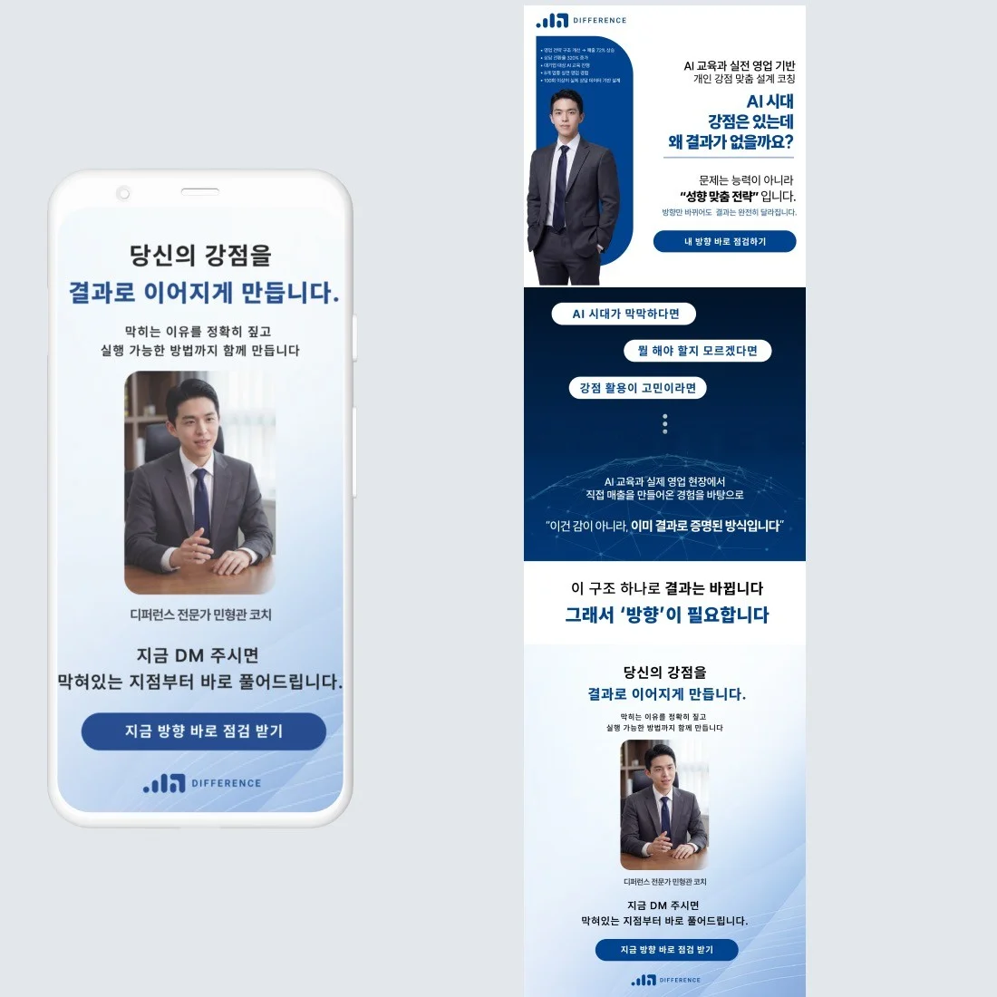 포트폴리오 메인이미지