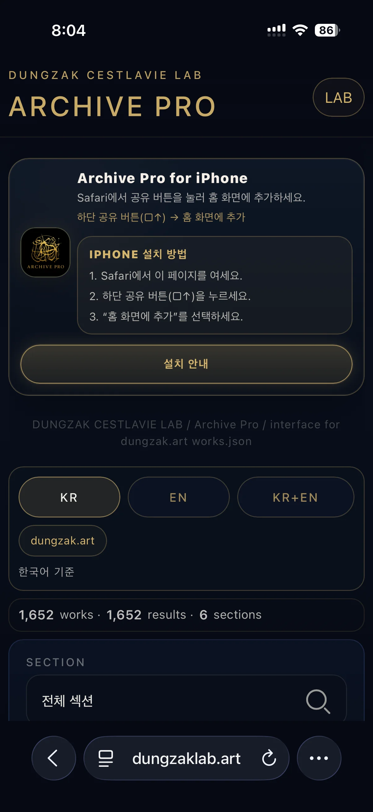 디자인 포트폴리오