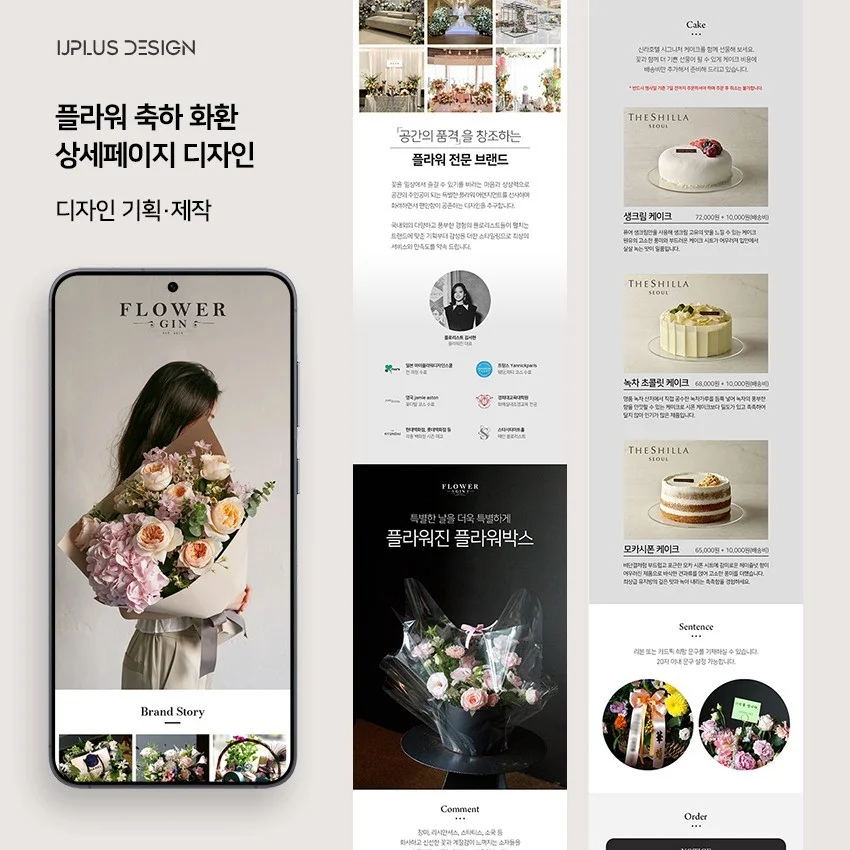 포트폴리오 메인이미지