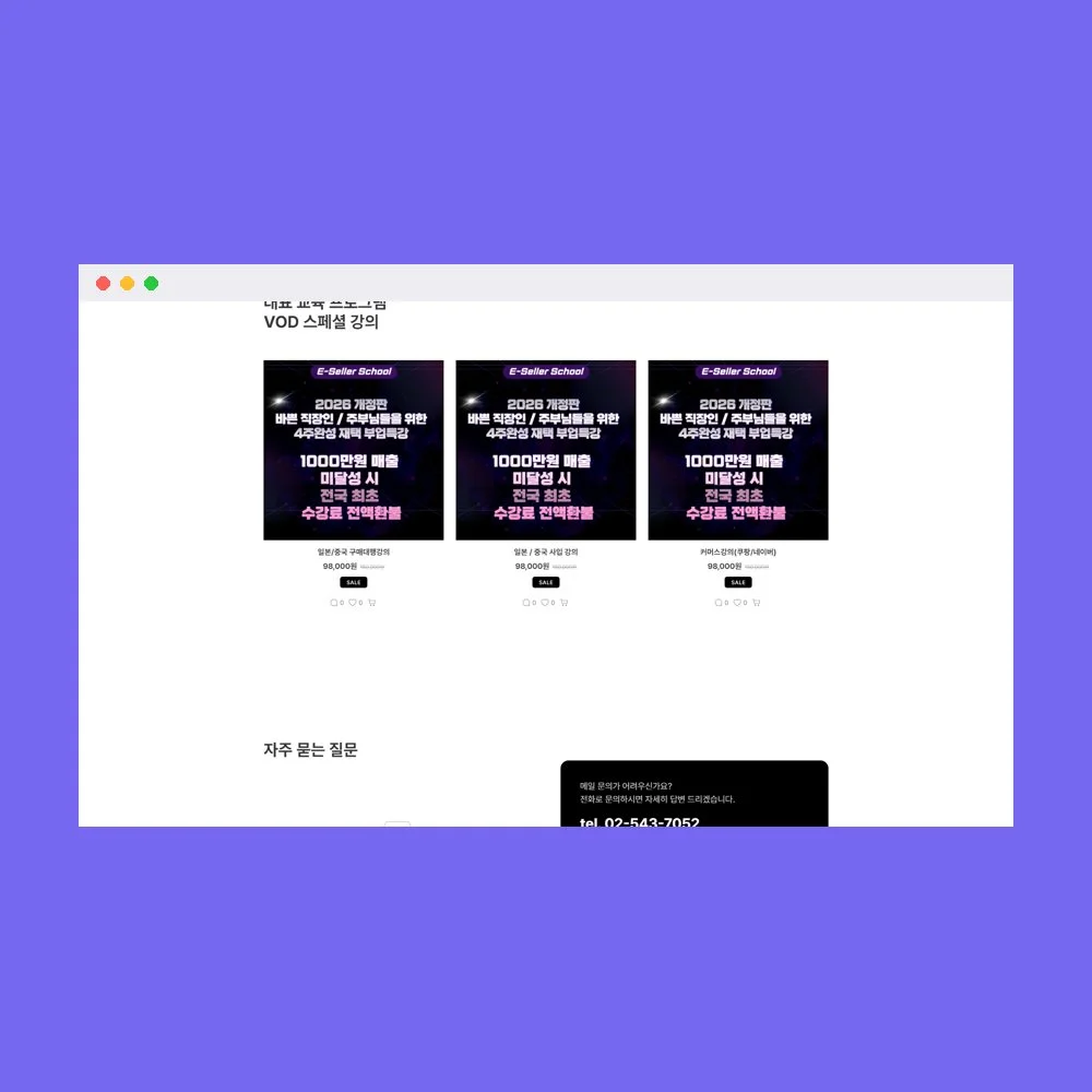 디자인 포트폴리오