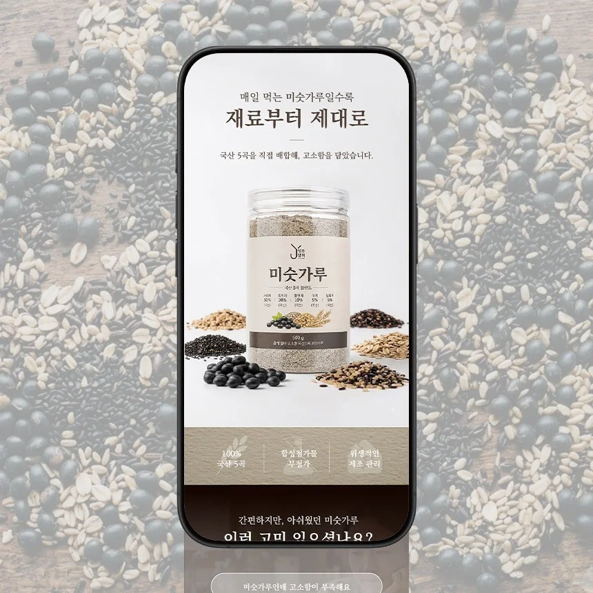 포트폴리오 메인이미지