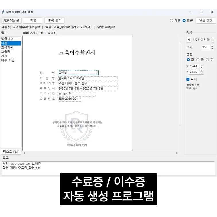 포트폴리오 메인이미지