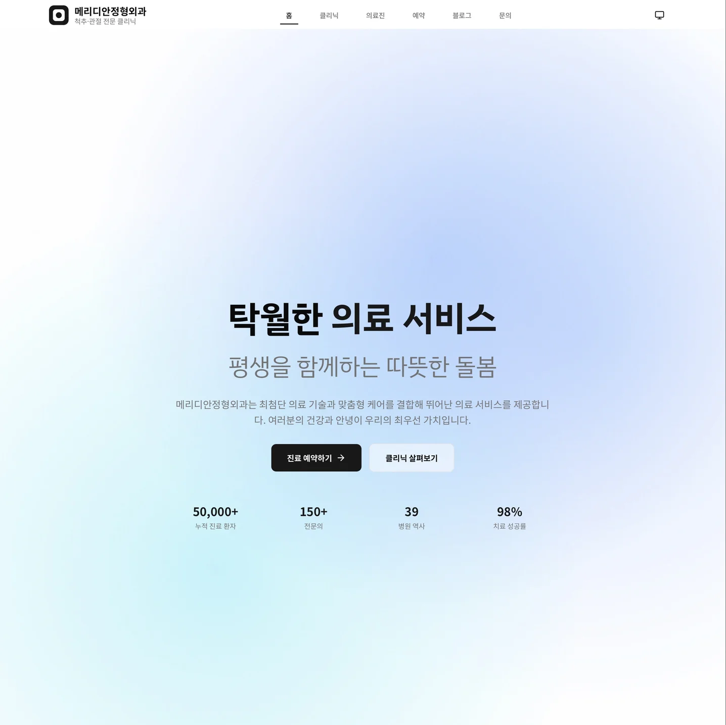 포트폴리오 메인이미지