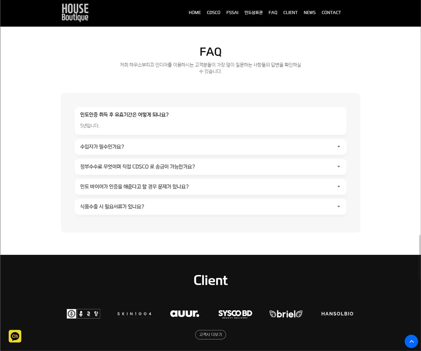 디자인 포트폴리오