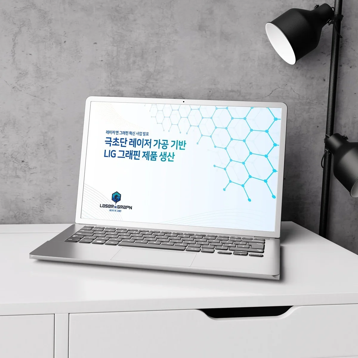 포트폴리오 메인이미지