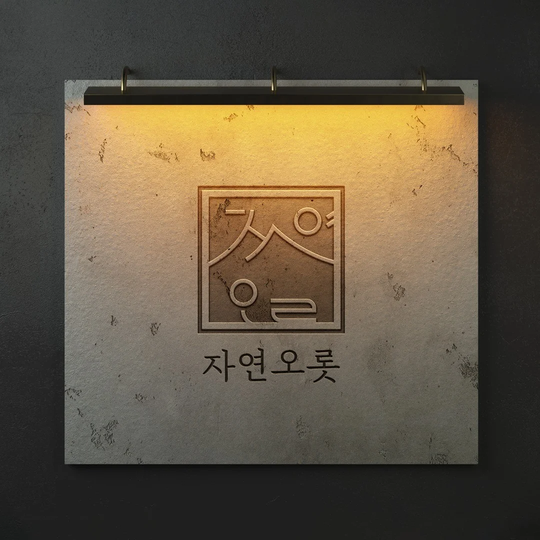포트폴리오 메인이미지