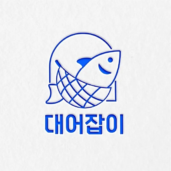 포트폴리오 메인이미지