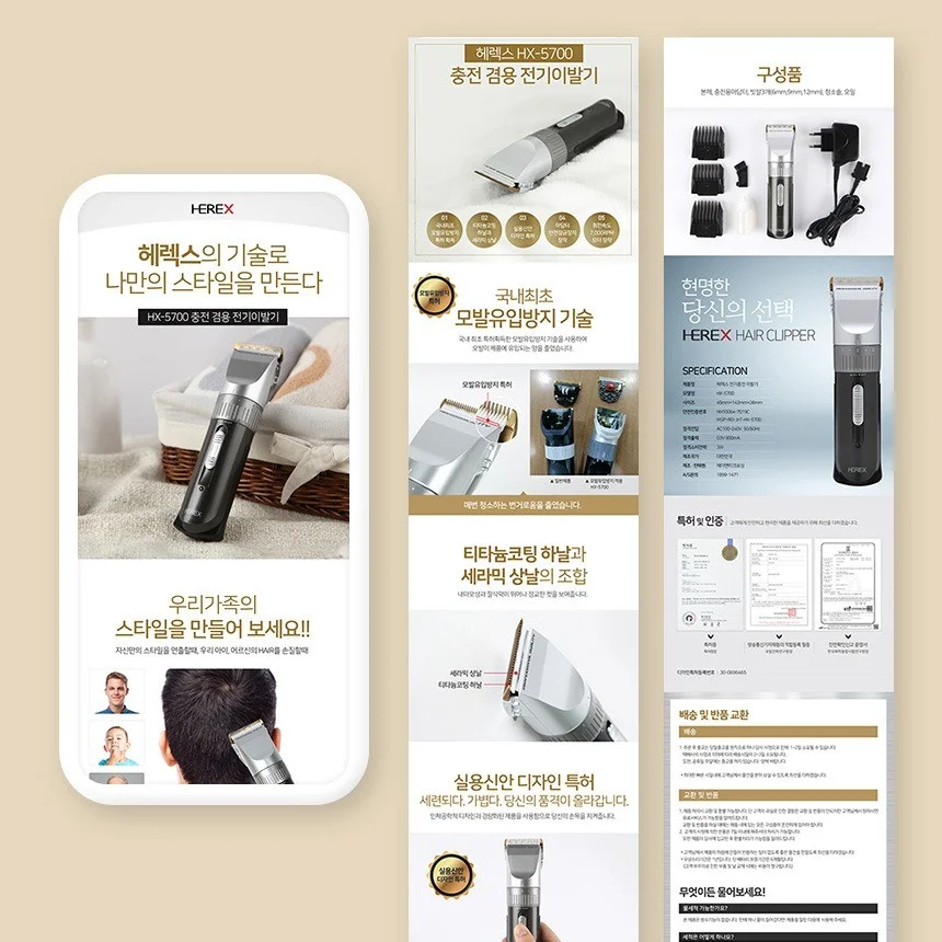 포트폴리오 메인이미지