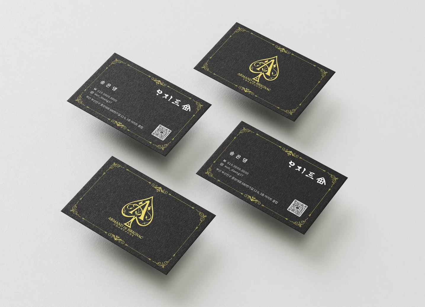 디자인 포트폴리오