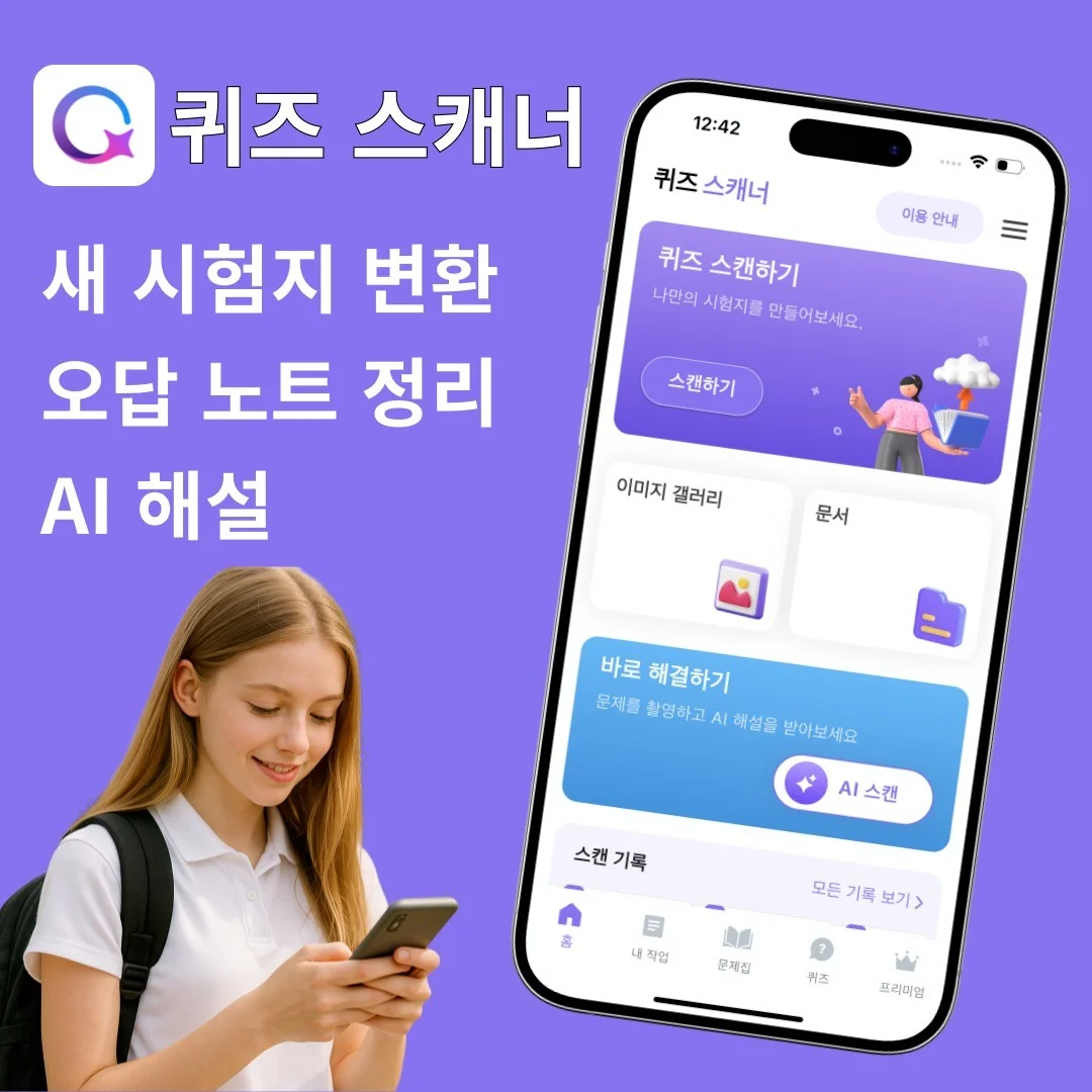 포트폴리오 메인이미지