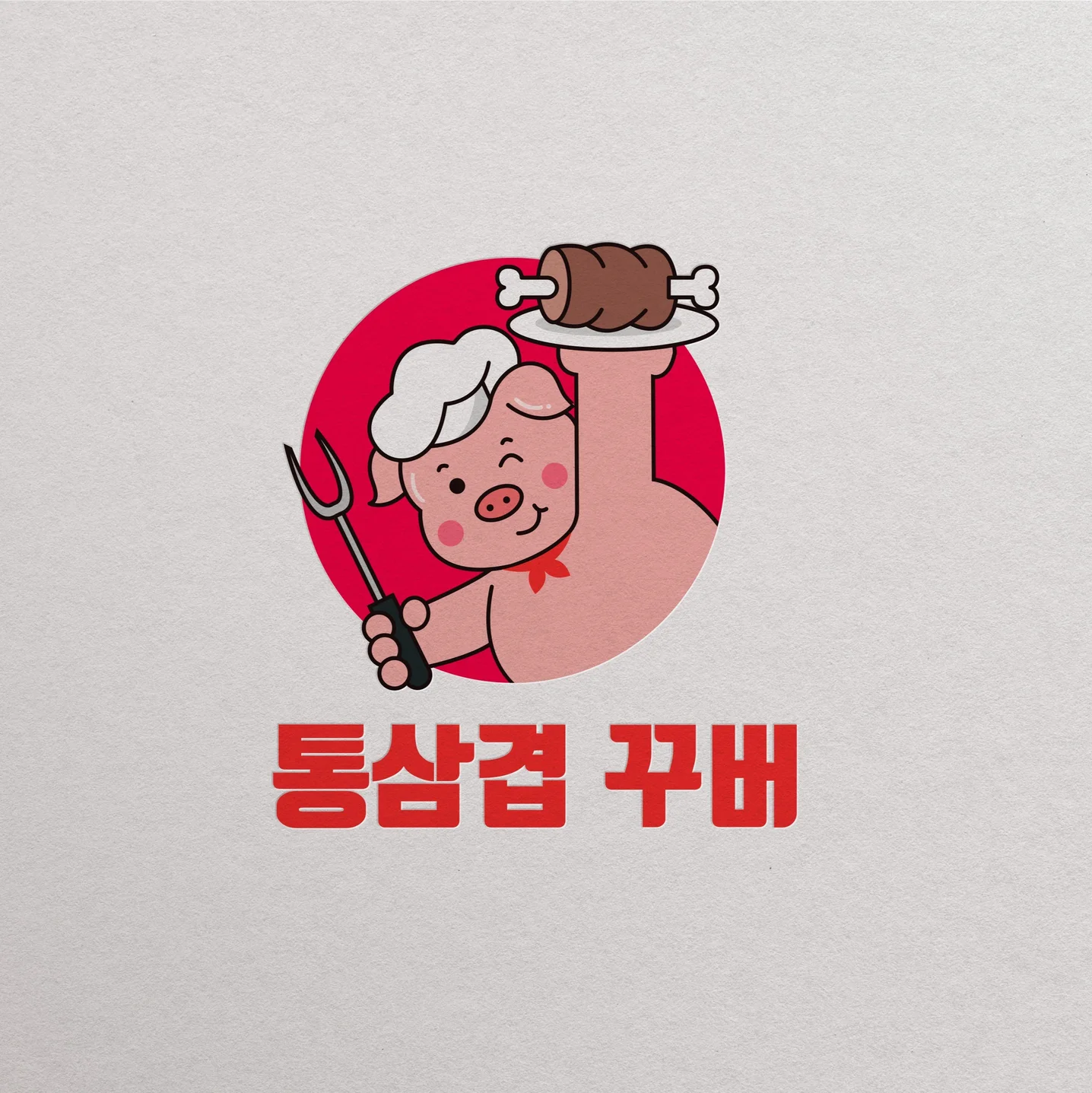 포트폴리오 메인이미지