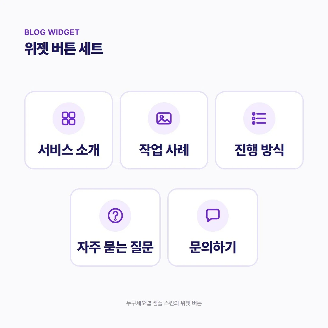 포트폴리오 메인이미지